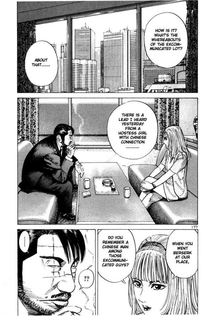 Koroshiya Ichi Chapter 52 - HolyManga.Net
