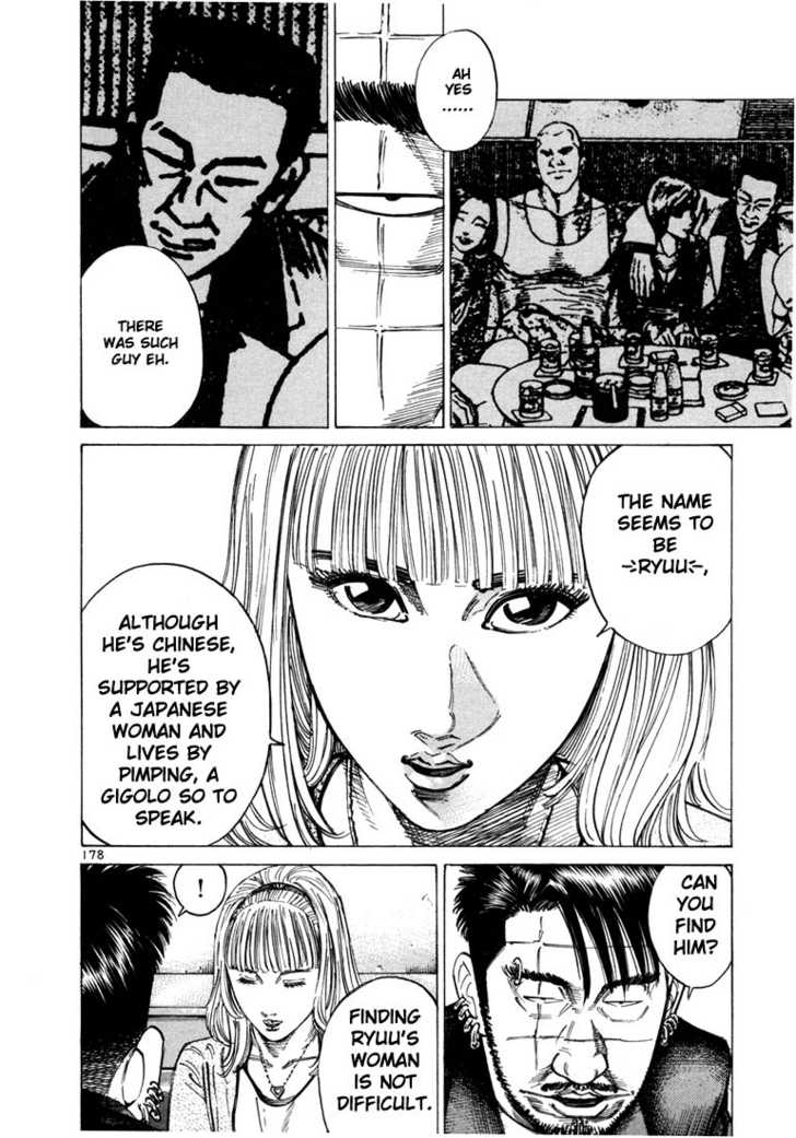 Koroshiya Ichi Chapter 52 - HolyManga.Net