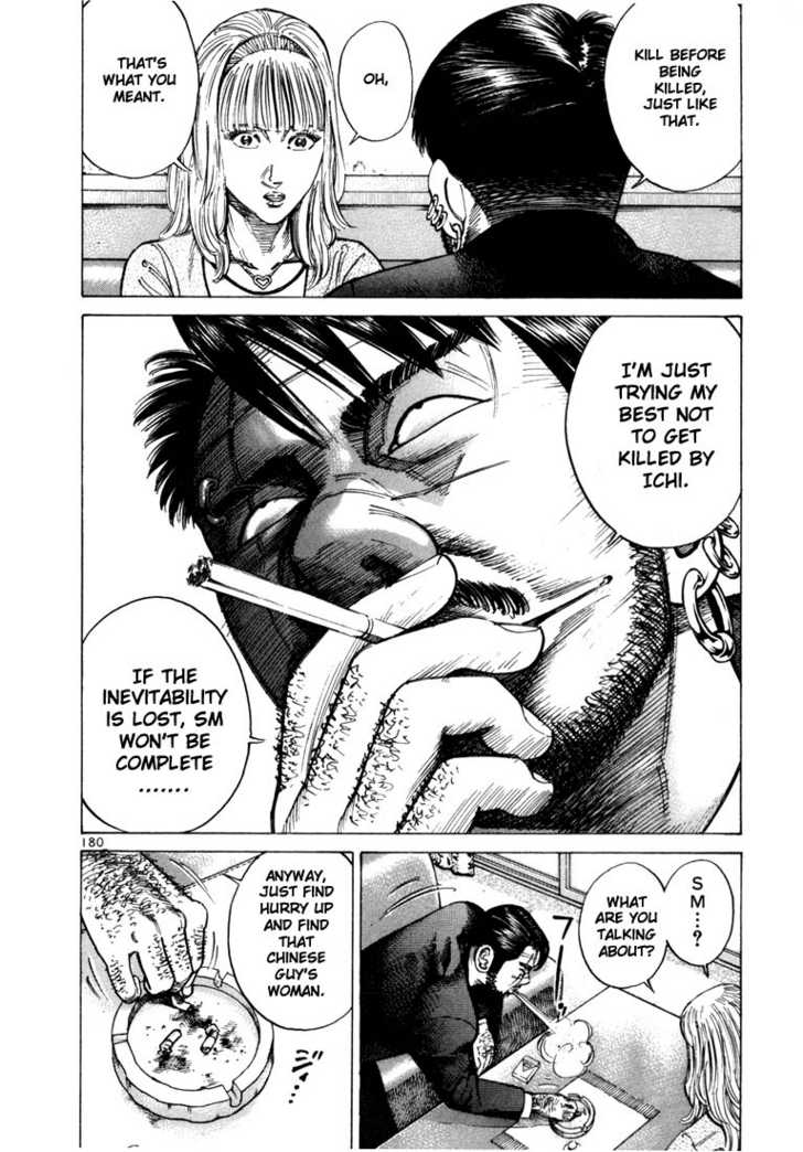 Koroshiya Ichi Chapter 52 - HolyManga.Net