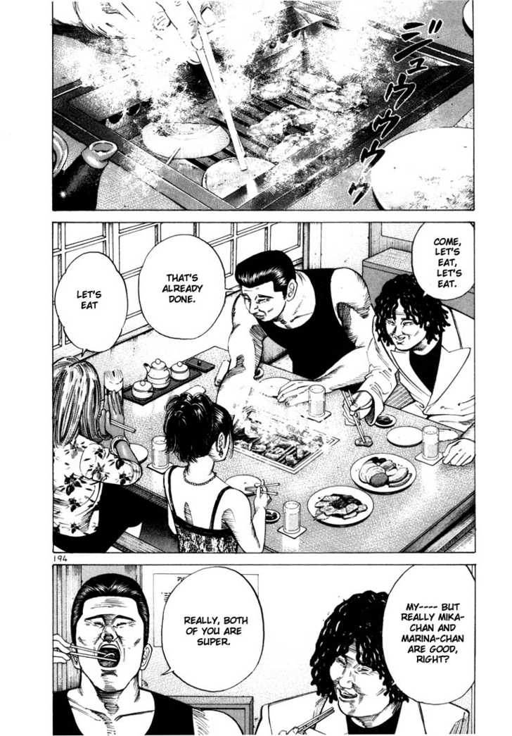 Koroshiya Ichi Chapter 52 - HolyManga.Net