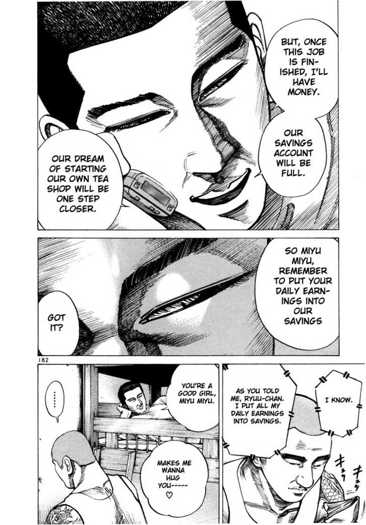 Koroshiya Ichi Chapter 52 - HolyManga.Net