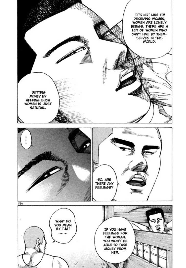 Koroshiya Ichi Chapter 52 - HolyManga.Net