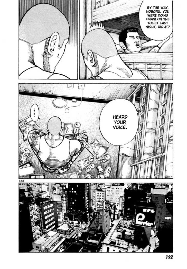Koroshiya Ichi Chapter 52 - HolyManga.Net