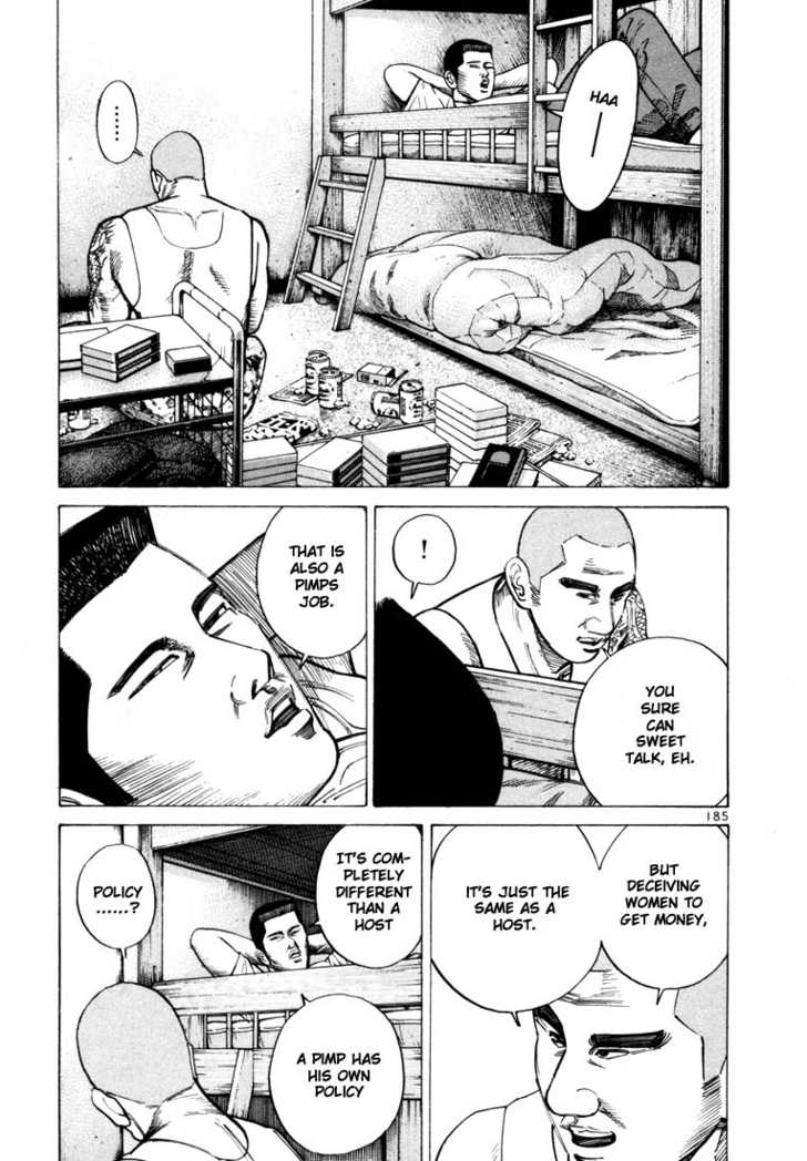 Koroshiya Ichi Chapter 52 - HolyManga.Net