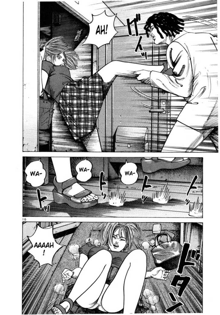 Koroshiya Ichi Chapter 54 - HolyManga.Net