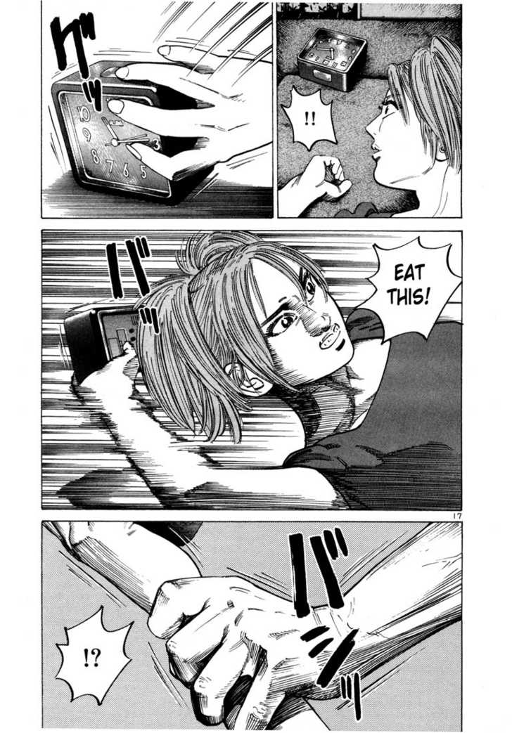 Koroshiya Ichi Chapter 54 - HolyManga.Net