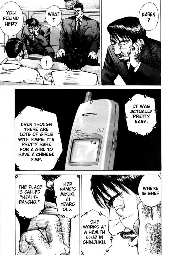 Koroshiya Ichi Chapter 54 - HolyManga.Net