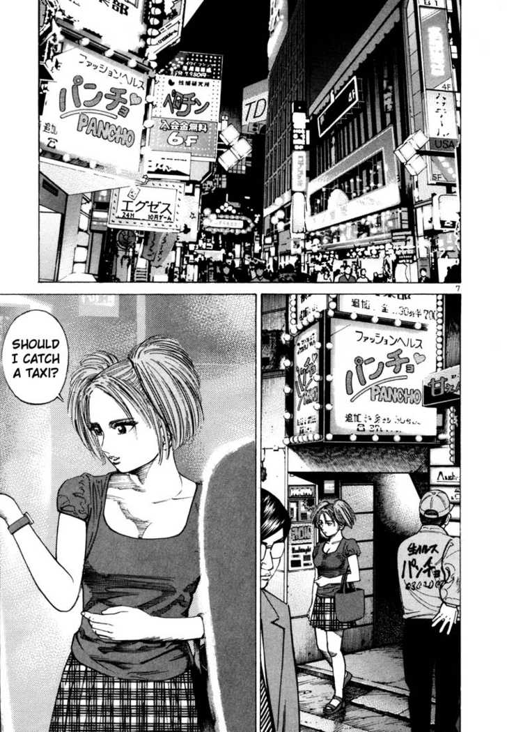 Koroshiya Ichi Chapter 54 - HolyManga.Net