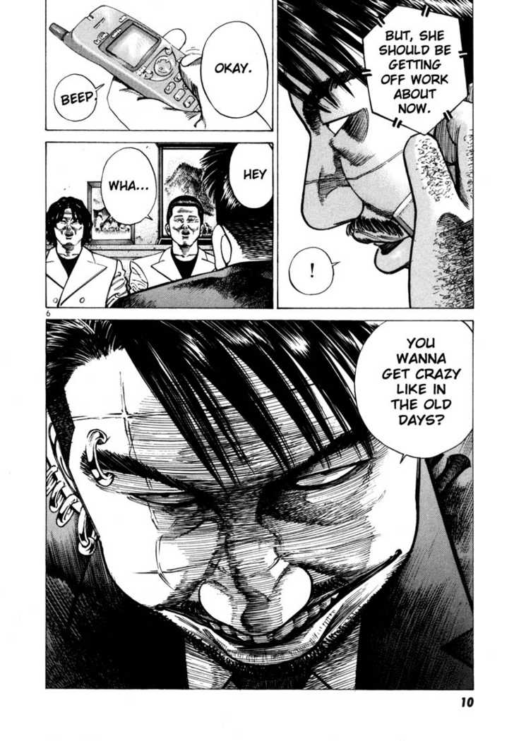Koroshiya Ichi Chapter 54 - HolyManga.Net