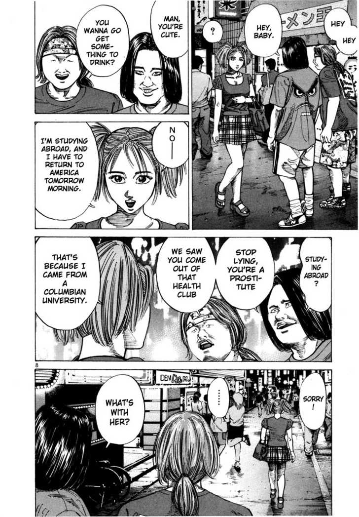 Koroshiya Ichi Chapter 54 - HolyManga.Net