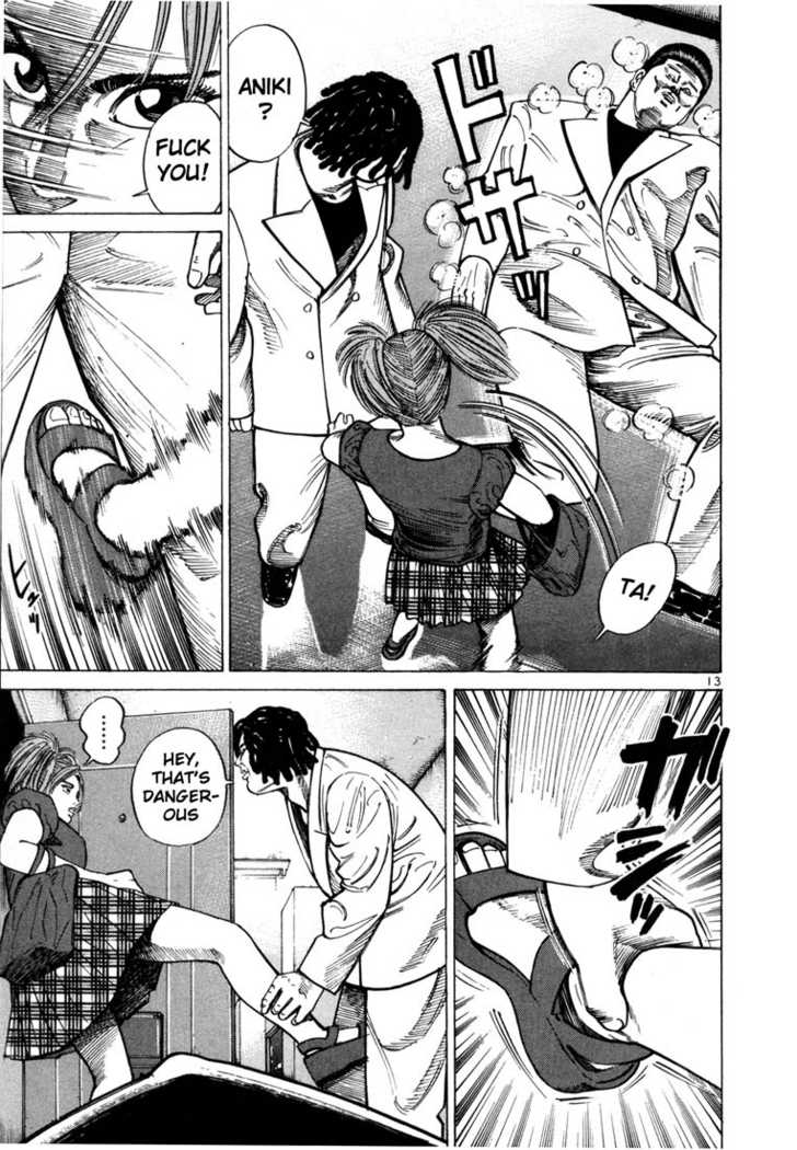 Koroshiya Ichi Chapter 54 - HolyManga.Net