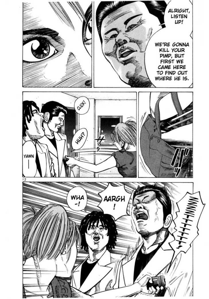 Koroshiya Ichi Chapter 54 - HolyManga.Net