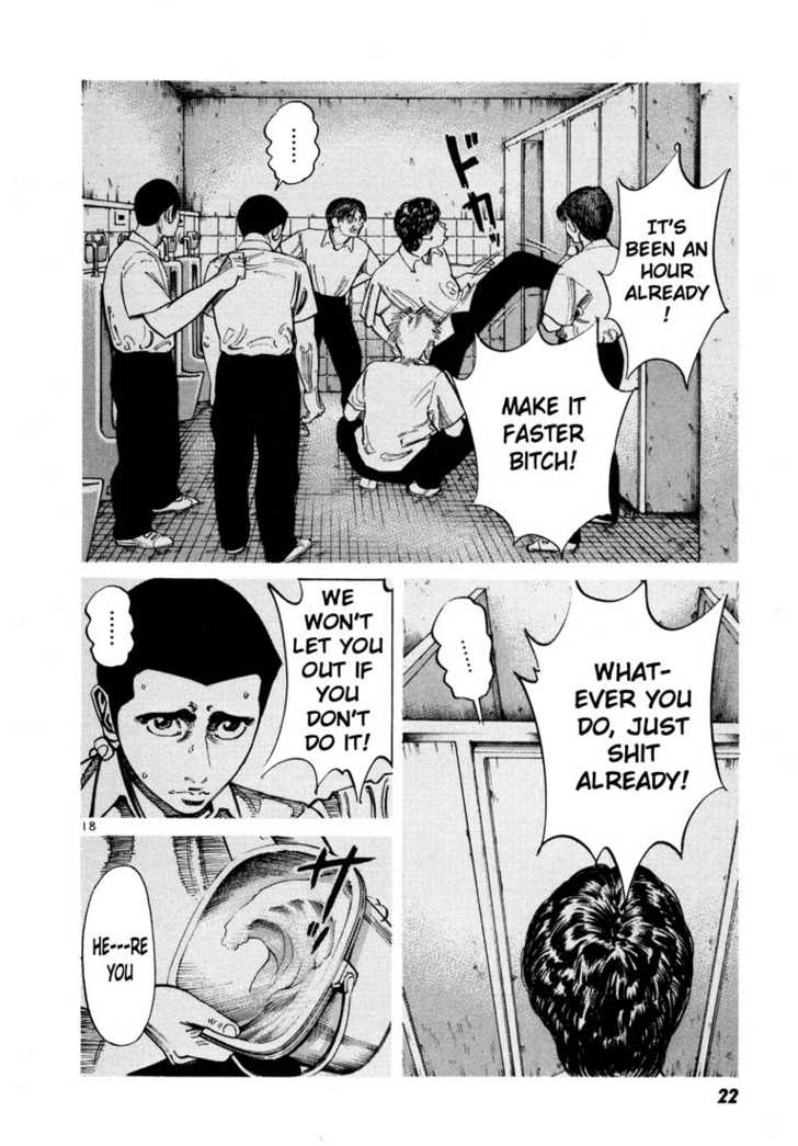 Koroshiya Ichi Chapter 85 - HolyManga.Net