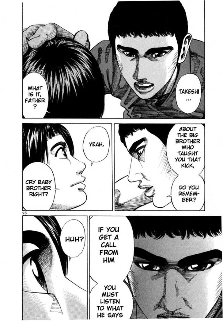 Koroshiya Ichi Chapter 88 - HolyManga.Net