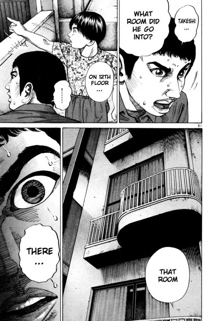 Koroshiya Ichi Chapter 88 - HolyManga.Net