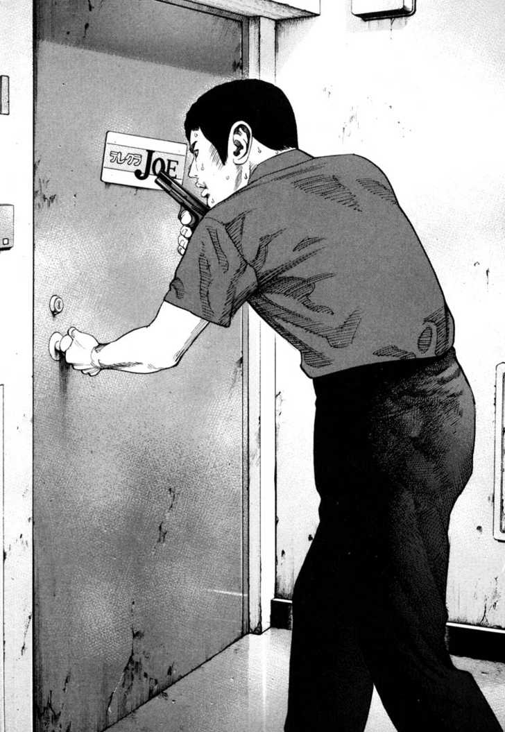 Koroshiya Ichi Chapter 88 - HolyManga.Net
