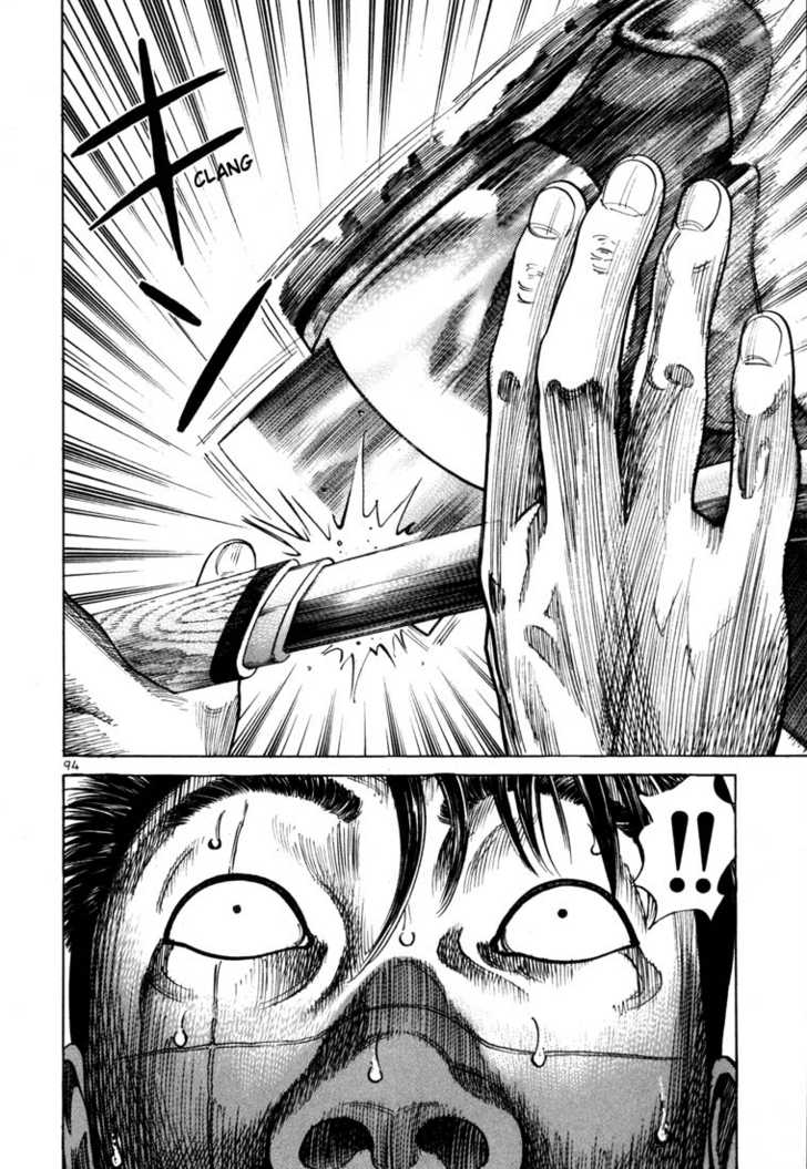 Koroshiya Ichi Chapter 88 - HolyManga.Net