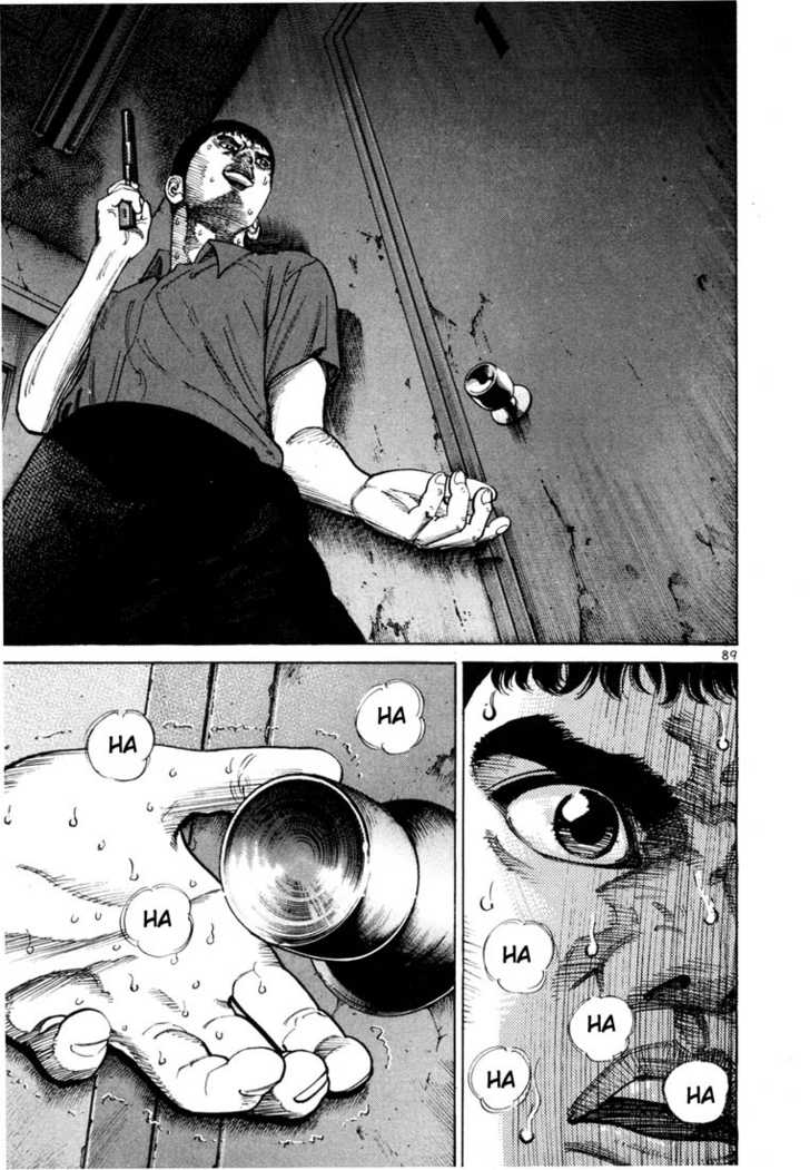 Koroshiya Ichi Chapter 88 - HolyManga.Net