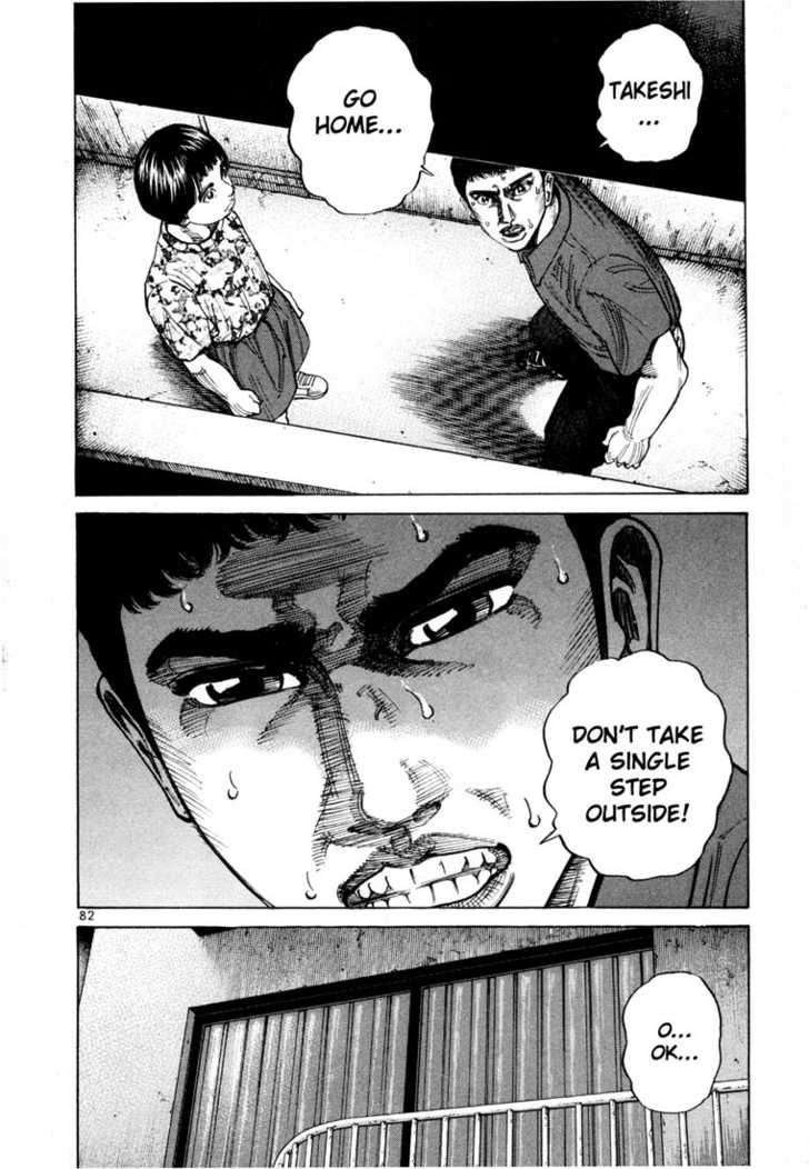 Koroshiya Ichi Chapter 88 - HolyManga.Net