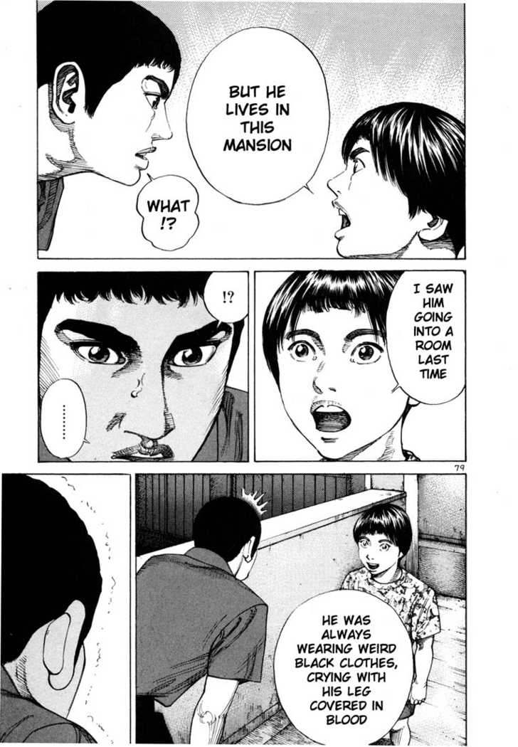 Koroshiya Ichi Chapter 88 - HolyManga.Net