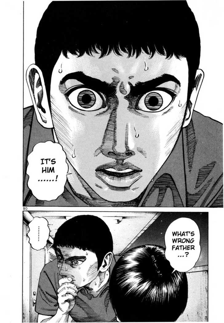 Koroshiya Ichi Chapter 88 - HolyManga.Net