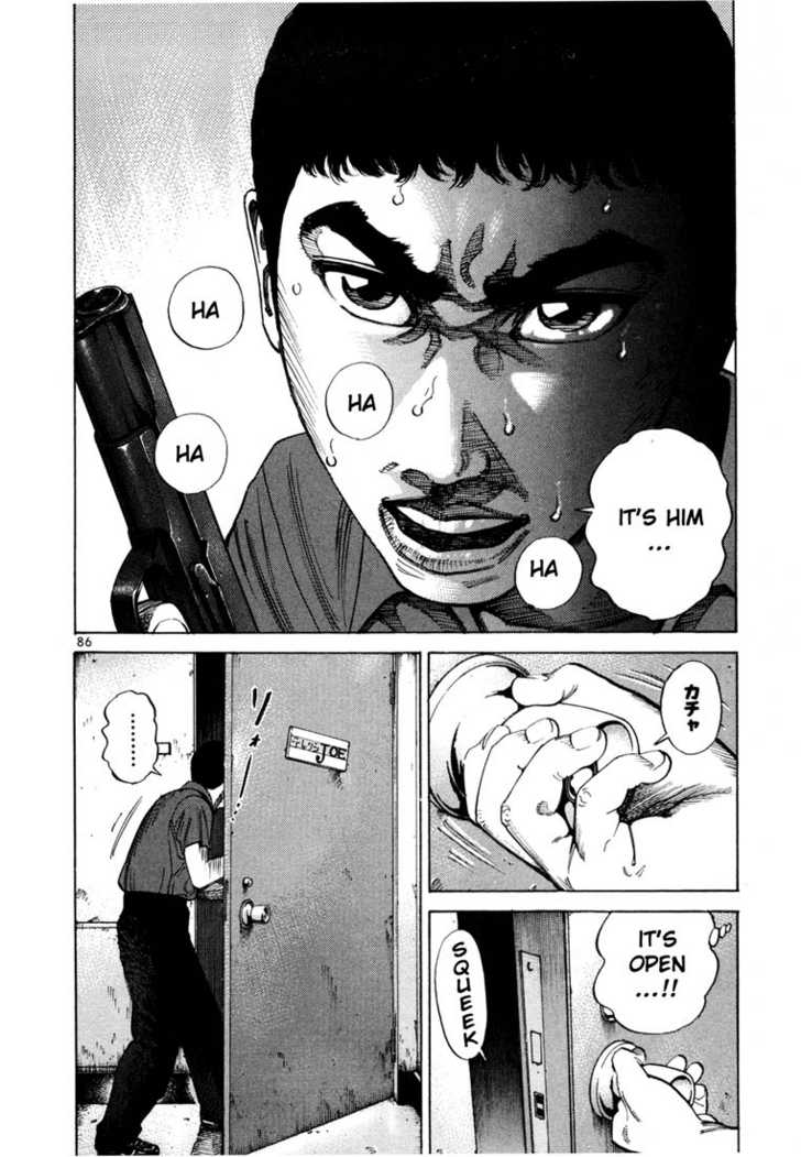 Koroshiya Ichi Chapter 88 - HolyManga.Net