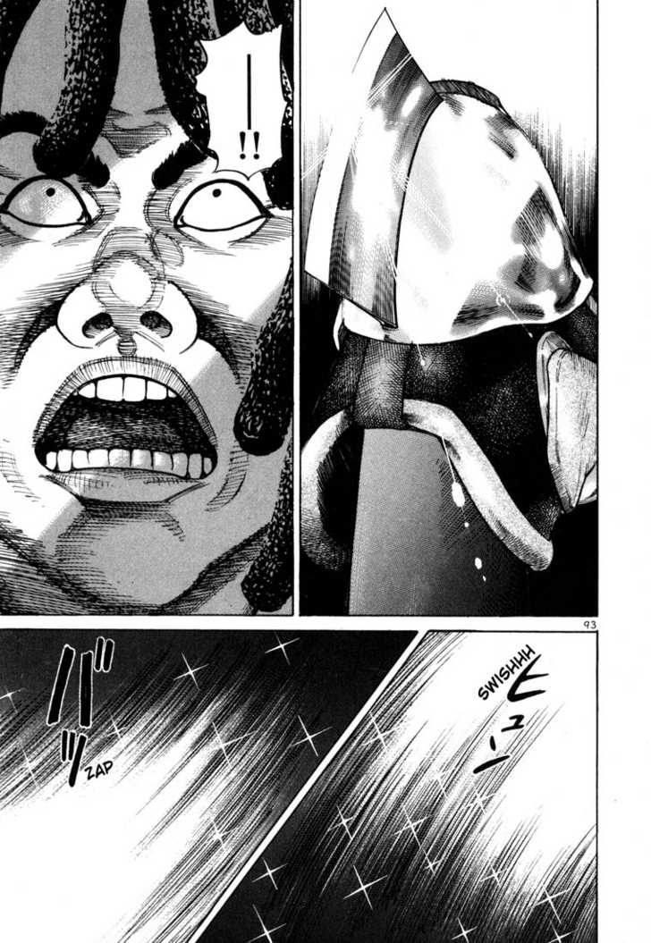 Koroshiya Ichi Chapter 88 - HolyManga.Net