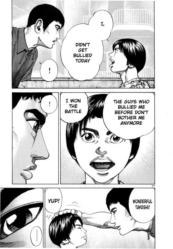 Koroshiya Ichi Chapter 88 - HolyManga.Net