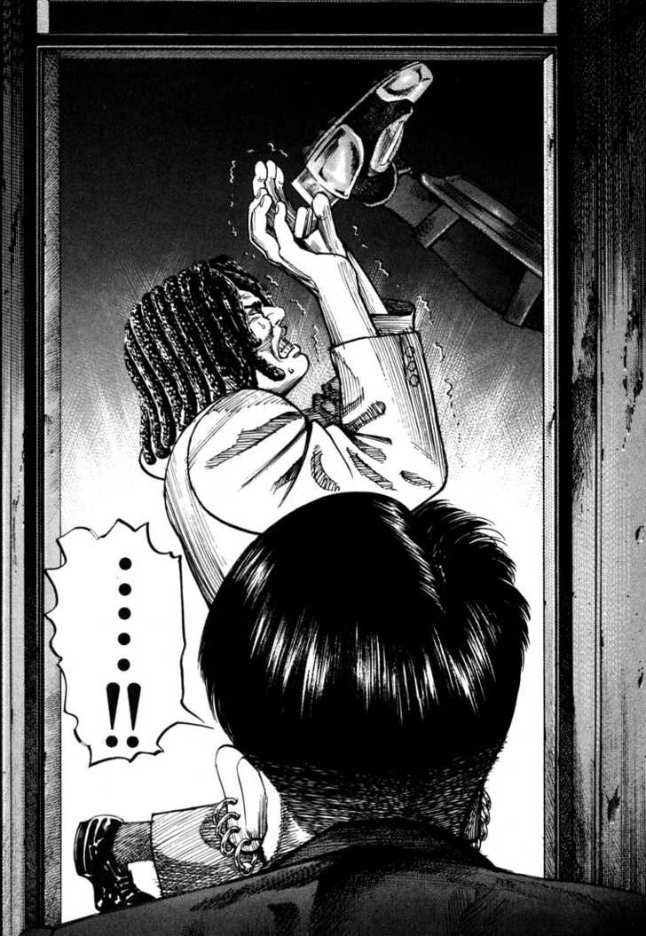 Koroshiya Ichi Chapter 88 - HolyManga.Net