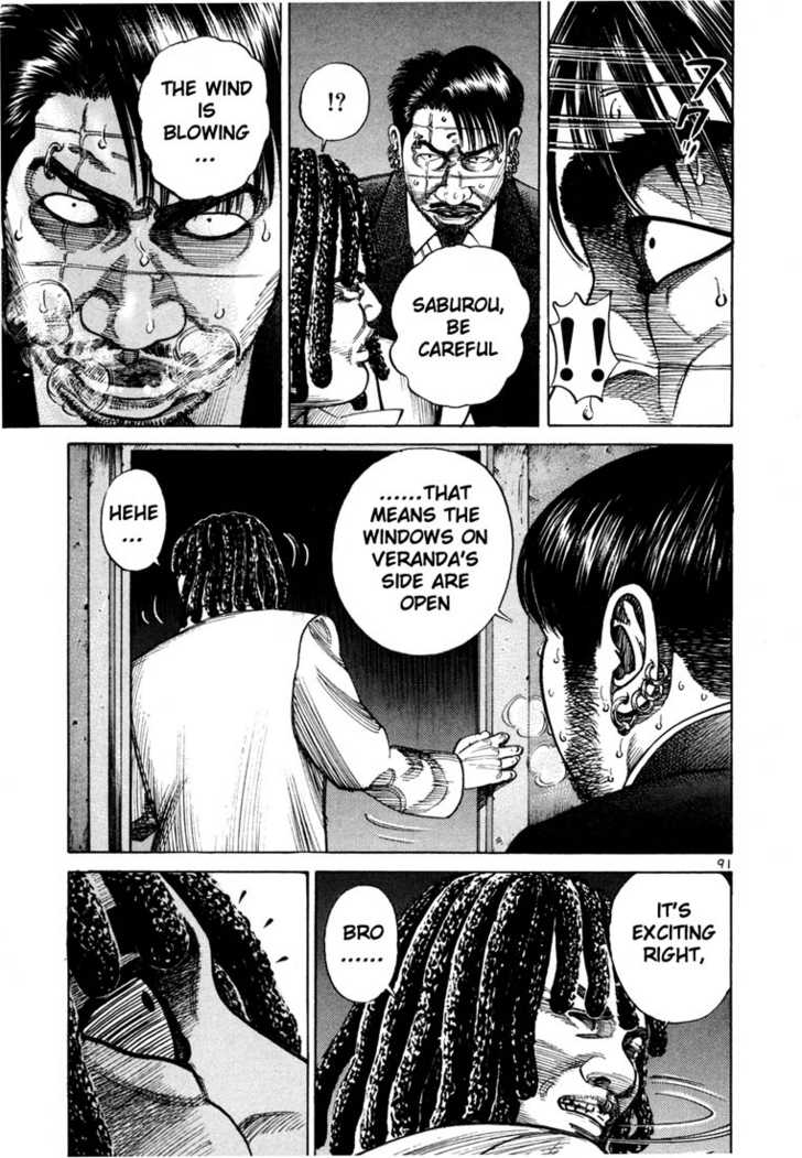 Koroshiya Ichi Chapter 88 - HolyManga.Net