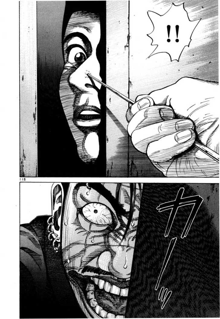 Koroshiya Ichi Chapter 90 - HolyManga.Net
