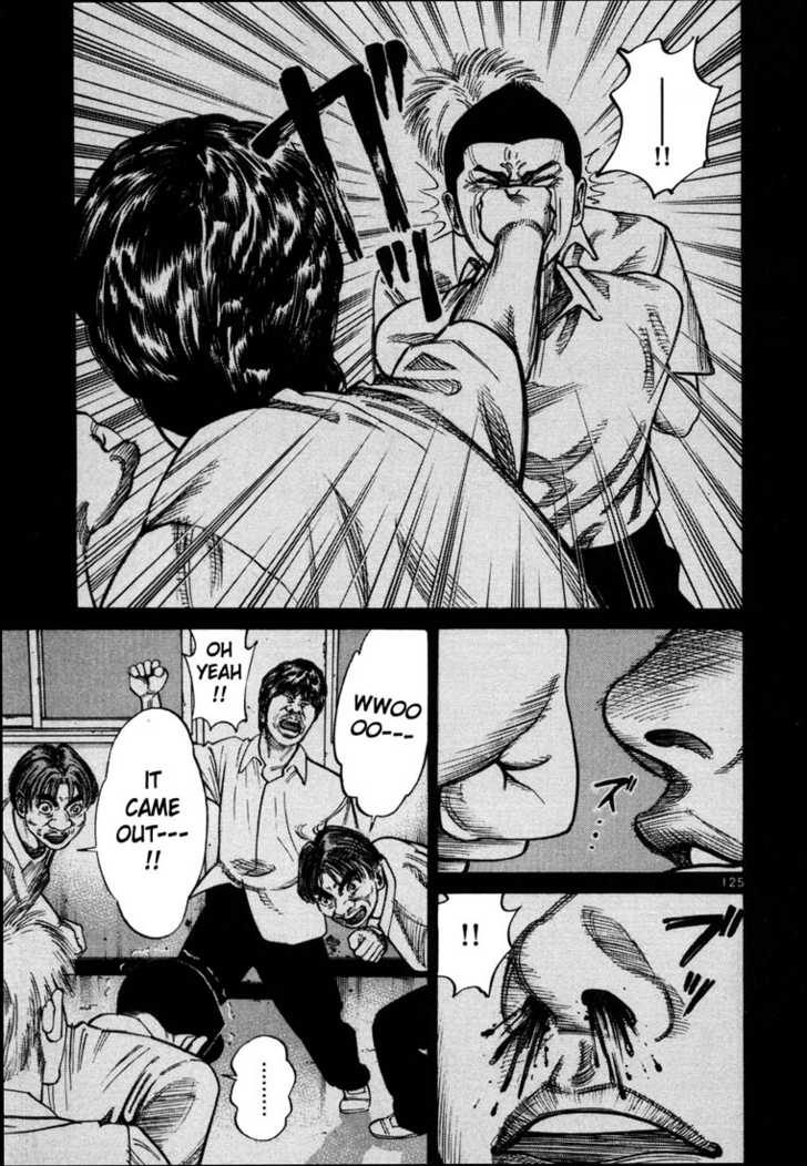Koroshiya Ichi Chapter 90 - HolyManga.Net