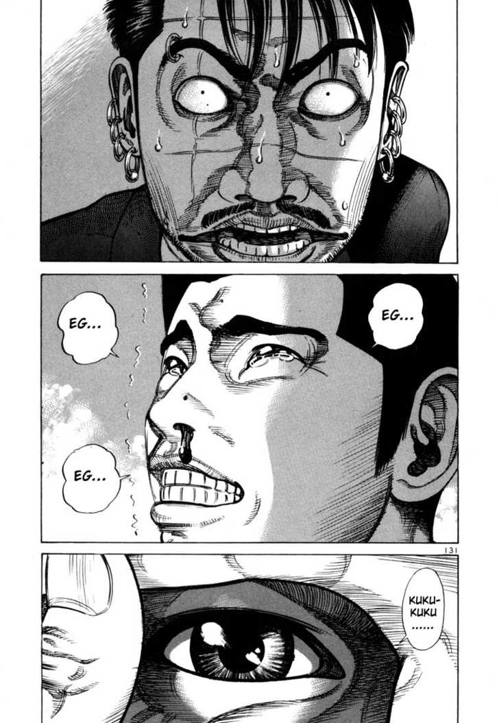 Koroshiya Ichi Chapter 90 - HolyManga.Net