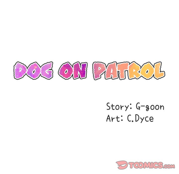 Dog on Patrol Chapter 11 - BidManga.com