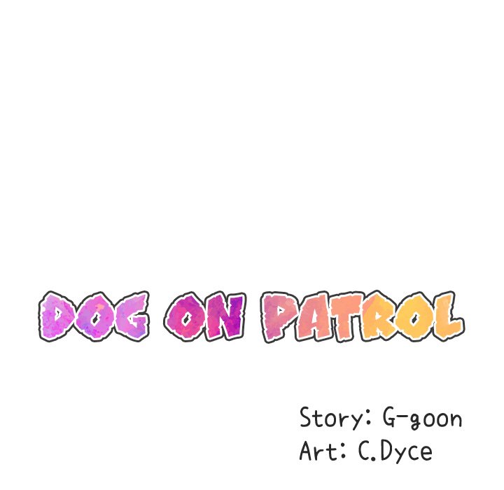 Dog on Patrol Chapter 22 - BidManga.com