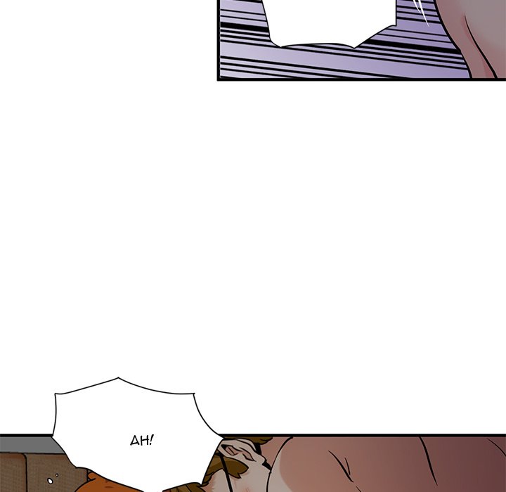 Dog on Patrol Chapter 25 - HolyManga.Net