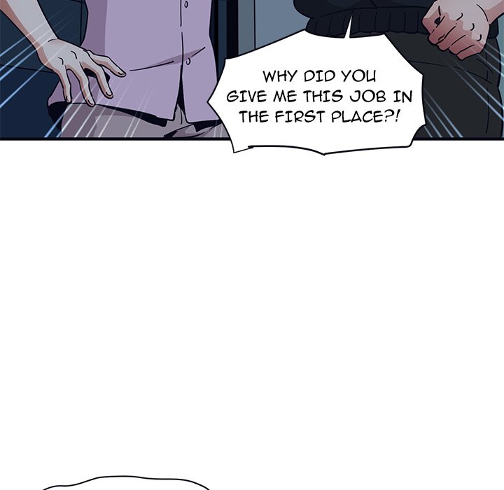 Dog on Patrol Chapter 33 - HolyManga.Net
