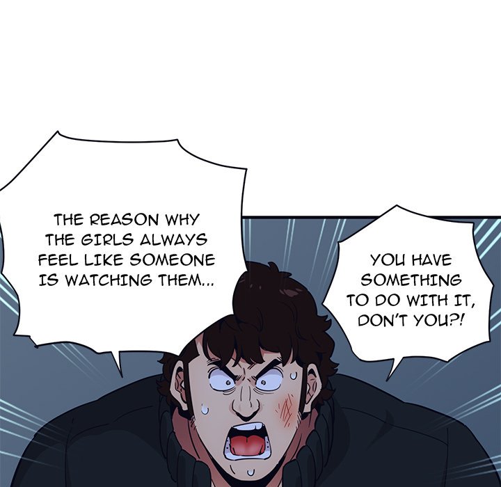 Dog on Patrol Chapter 33 - HolyManga.Net