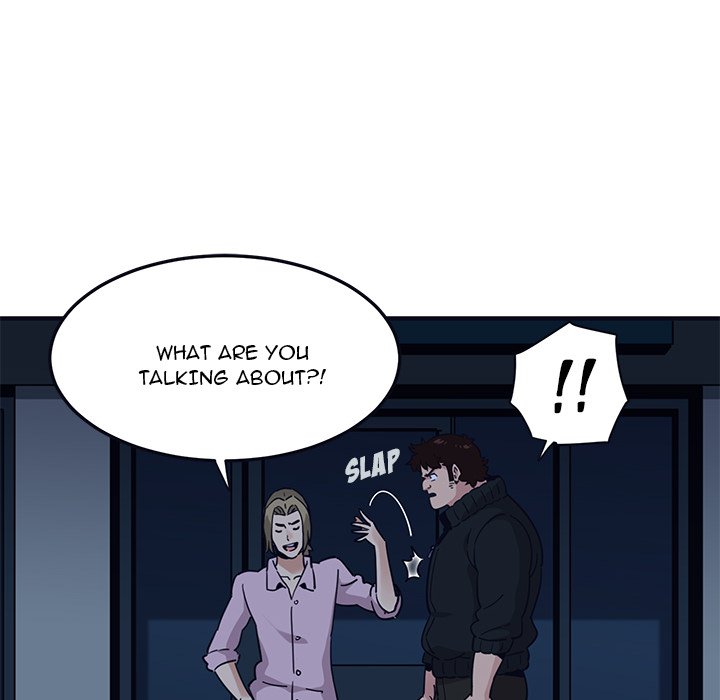 Dog on Patrol Chapter 33 - HolyManga.Net
