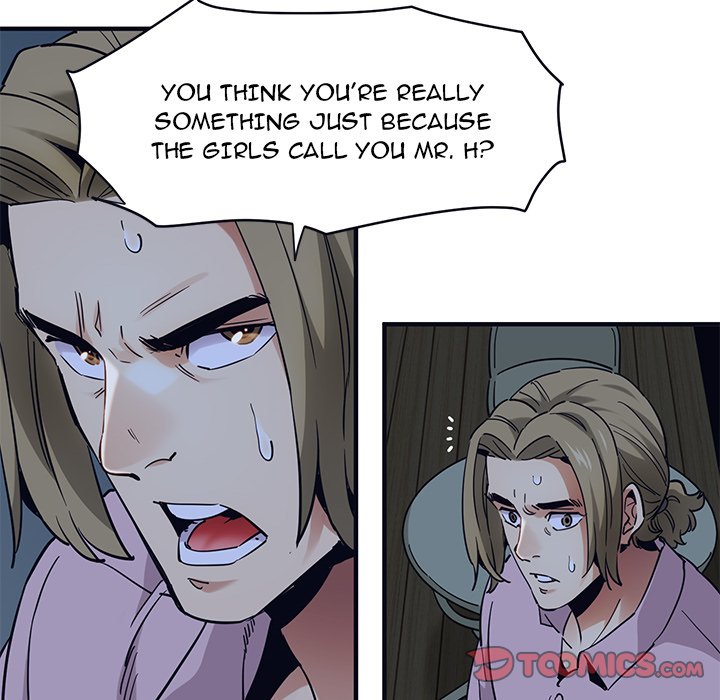 Dog on Patrol Chapter 33 - HolyManga.Net