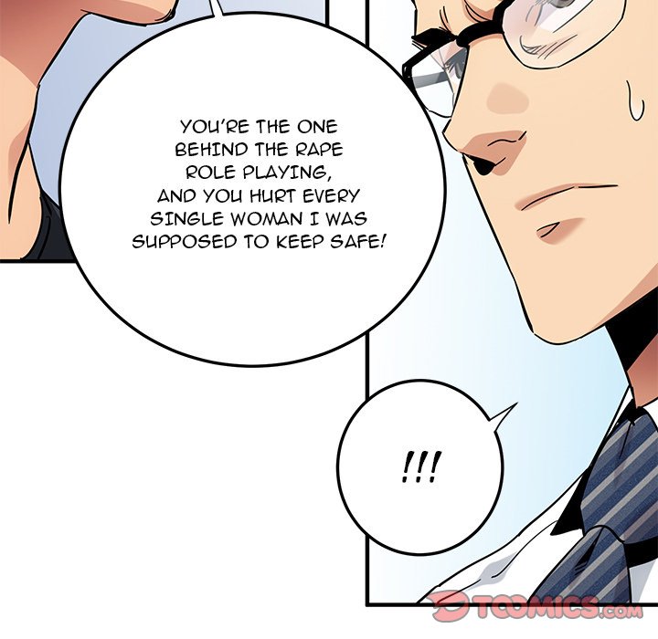 Dog on Patrol Chapter 45 - HolyManga.Net