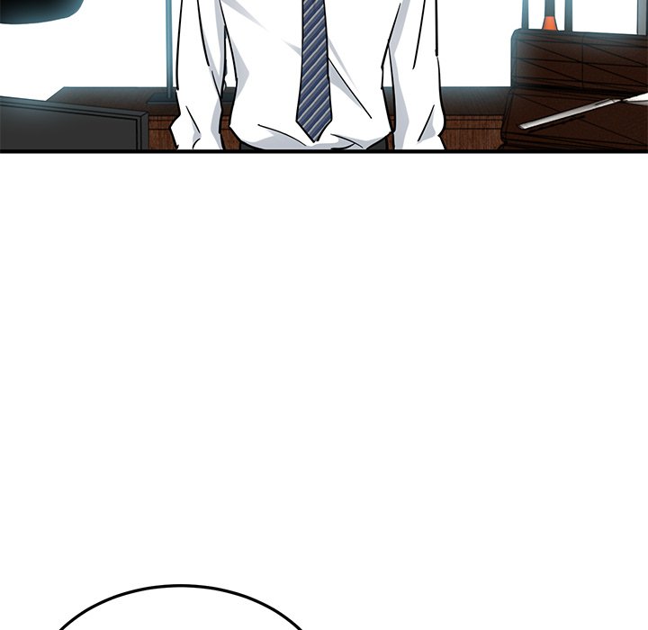 Dog on Patrol Chapter 45 - HolyManga.Net