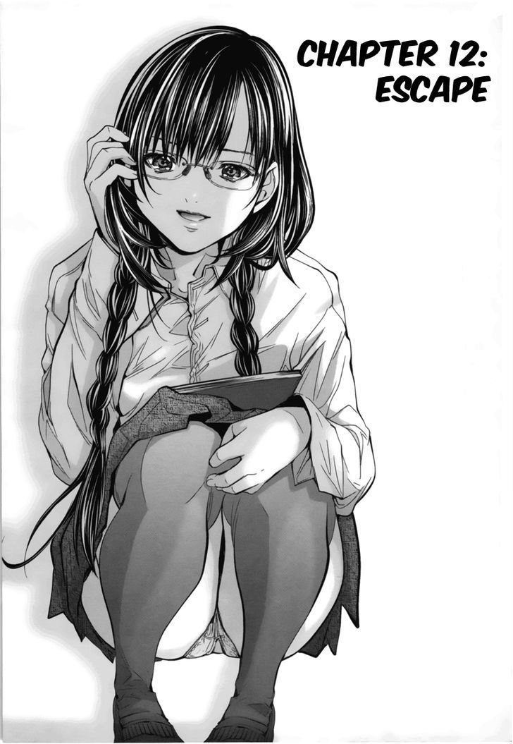 /blush-Dc. Chapter 12 - HolyManga.Net