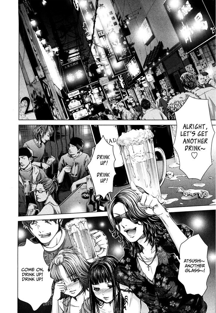 /blush-Dc. Chapter 26 - HolyManga.Net