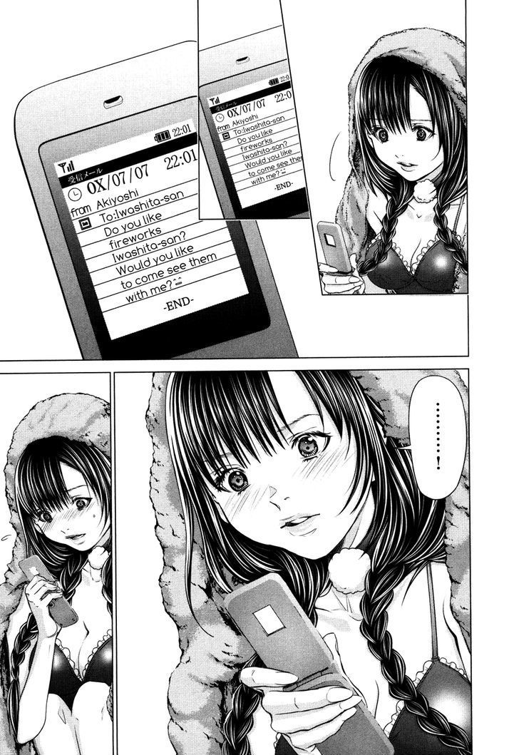 /blush-Dc. Chapter 26 - HolyManga.Net