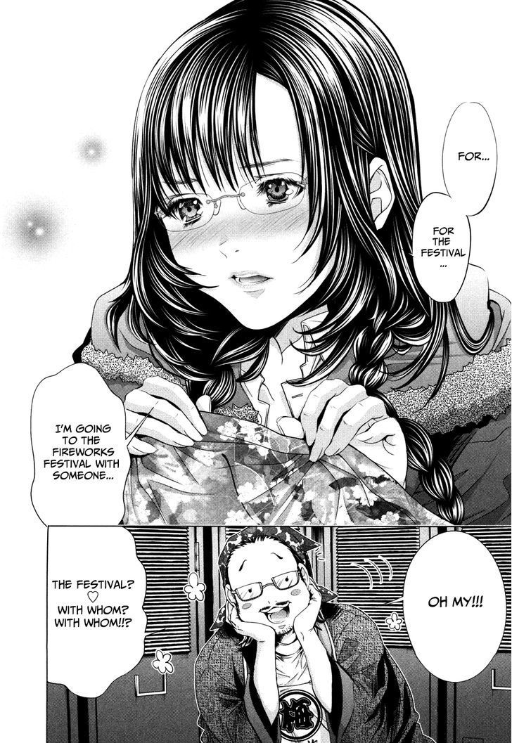 /blush-Dc. Chapter 27 - HolyManga.Net