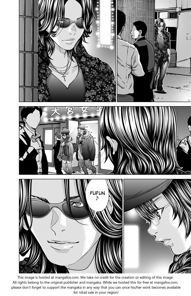 /blush-Dc. Chapter 34 - HolyManga.Net