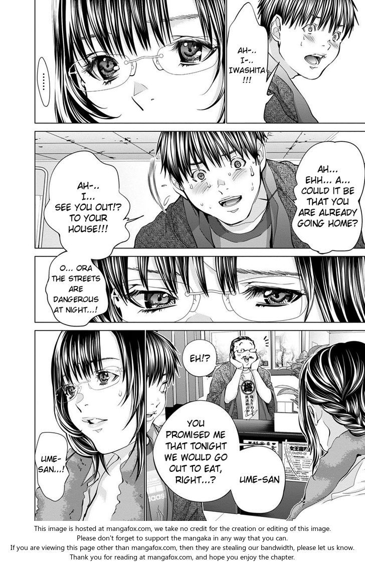 /blush-Dc. Chapter 34 - HolyManga.Net