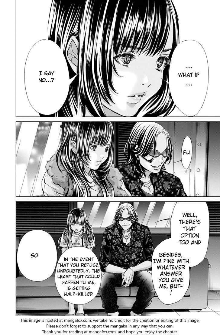 /blush-Dc. Chapter 35 - HolyManga.Net