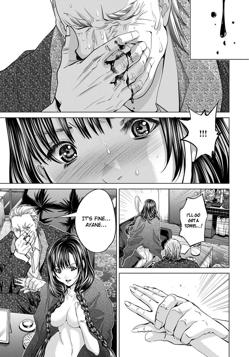 /blush-Dc. Chapter 40 - HolyManga.Net